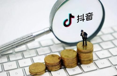 早資道 抖音回應放貸余額近4000億元，馬云“一米八”公司獲食品銷售許可，貴金屬經營市場動態