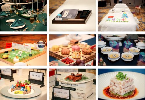 匠心迎亞運(yùn)，技能展風(fēng)采——伯瑞特酒店管理集團(tuán)2023年職業(yè)技能大賽圓滿(mǎn)落幕